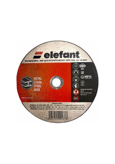 Metal+paslanmaz Çelik İçin Aşındırıcı Disk 180 1.6 22.23 Paket 25 Adet