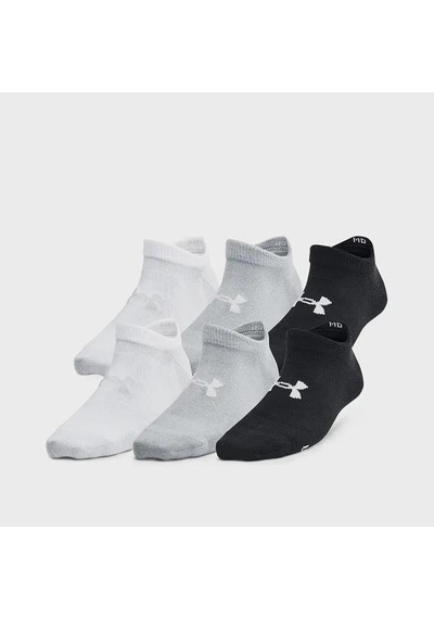 Under Armour Essential No Show 6' Lı Erkek Çocuk Siyah Çorap