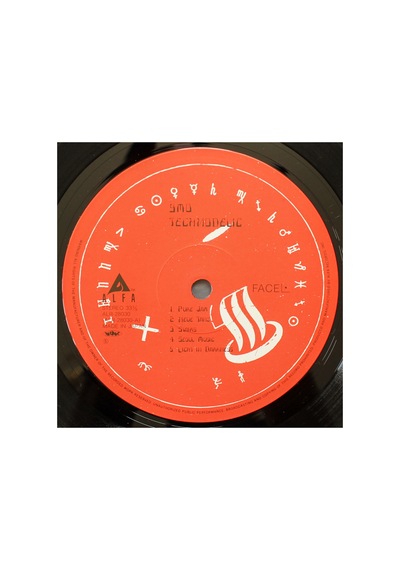 Yellow Magic Orchestra - Technodelic