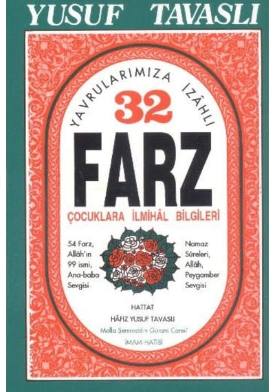 Yavrularımıza İzahlı 32 Farz (B11) - Yusuf Tavaslı - Tavaslı