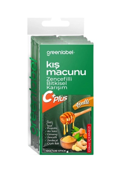 Greenlabel Kış Macunu Kakaolu 12g X 10 Stıck