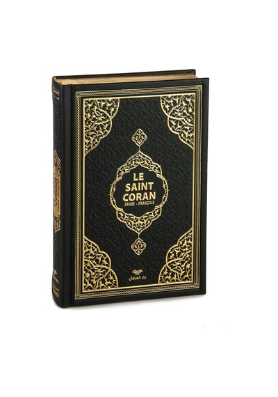 Fransızca Mealli Kuran - Siyah