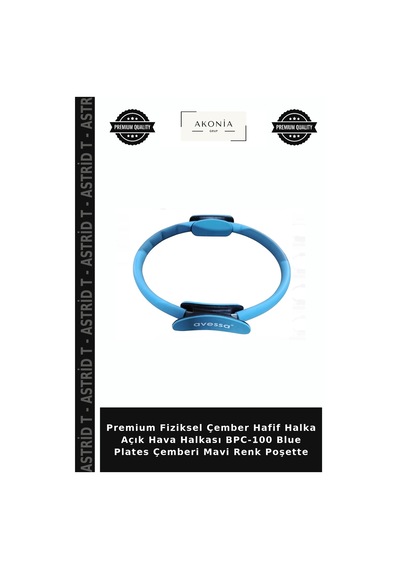 Premium Fiziksel Çember Hafif Halka Açık Hava Halkası Bpc-100 Blue Plates Çemberi Mavi Renk Poşette