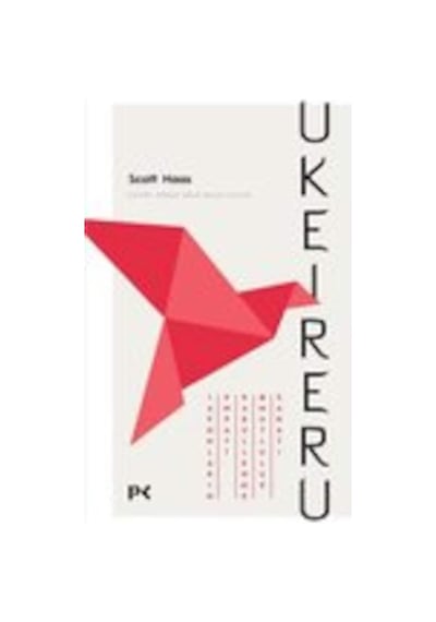 Ukeireru