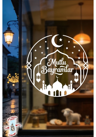 Mutlu Bayramlar Cami Temalı Cam Sticker Çift Taraflı Beyaz Baskı 55x55 Cm Cam Sticker Özel Baskı Dijital Baskı