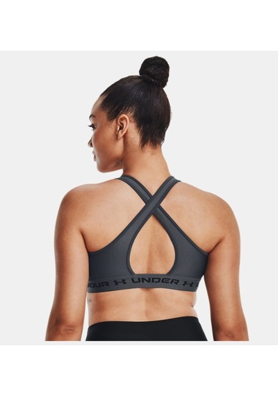 Under Armour Kadın ArmourMid Çapraz Sırtlı Spor Sütyeni 1361034-012
