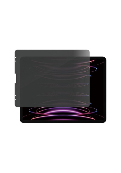 Panzerglass Apple İpad Pro 12.9 2018 2020 2021 2022 - Privacy Ekran Koruyucu