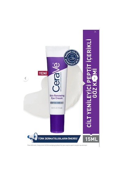 Cerave Skin Renewing Eye Cream 15ml