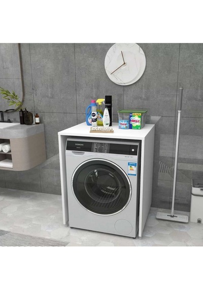 Reyo Home Enda Çamaşır Ve Kurutma Makinesi Dolabı Kapaksız Mat... Beyaz