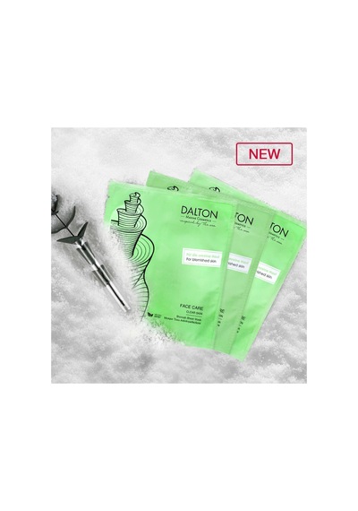 Yağlı Akneli Ciltler Için Deniz Mineralli Sivilce Karşıtı Face Care Vegan Kağıt Maske - 129183902