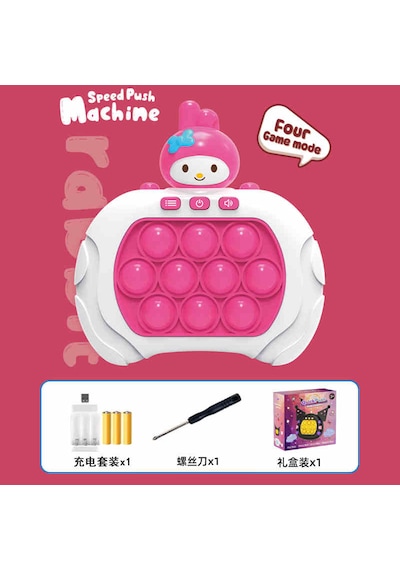 Sanrio Kuromi My Melody Figürlü Işıklı Müzikli Popit Eğitici Oyuncak Fast Push Elektronik Popit