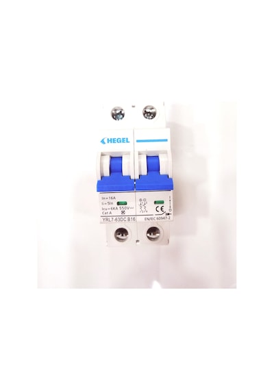 Dc Sigorta 2 16a 6ka