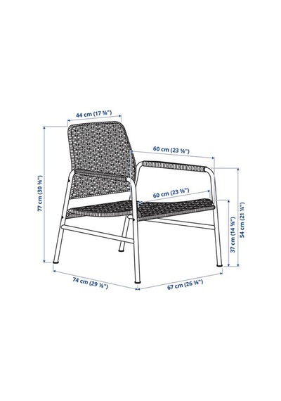 Ikea Ulrıksberg Rattan Koltuk, Rattan-antrasit