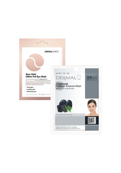 3 Katmanlı Rose Gold Göz Maskesi Ve Arındırıcı Ve Pürüzsüzleştirici Kömür Özlü Kolajen Maske Seti