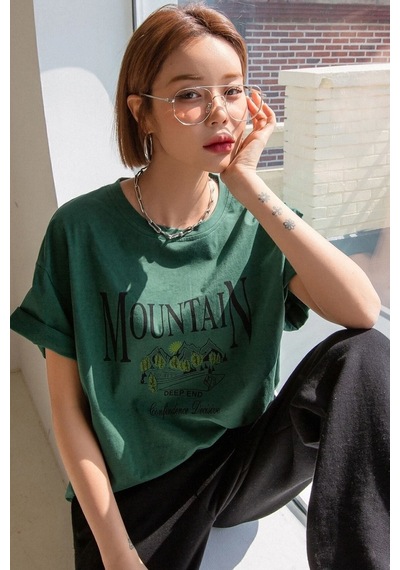 Uyguntarz Unisex Montain Baskılı T-shirt Yeşil