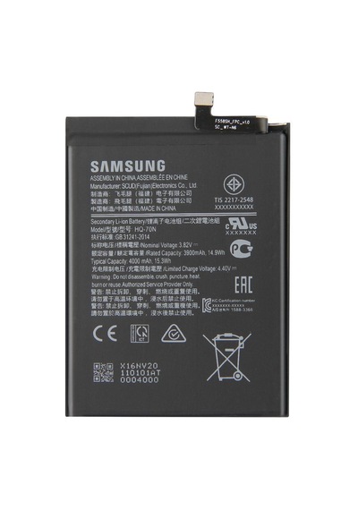 Samsung Uyumlu Galaxy A11  Kalitesinde Batarya Pil - Sm-a115  Kalitesinde Batarya