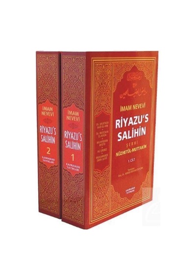 Riyazü's Salihin Tercemesi ve Şerhi (2 Cilt, Hafız Boy, Karton... 9789757624981