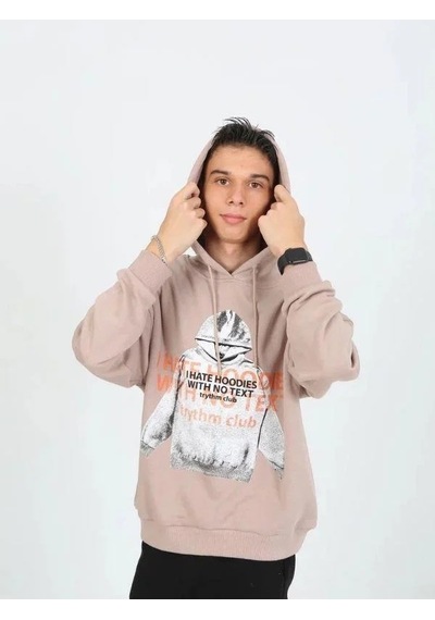 Marions Erkek Çocuk Kapüşonlu Not Hoodies Yazılı Sweatshirt-15230 Bej