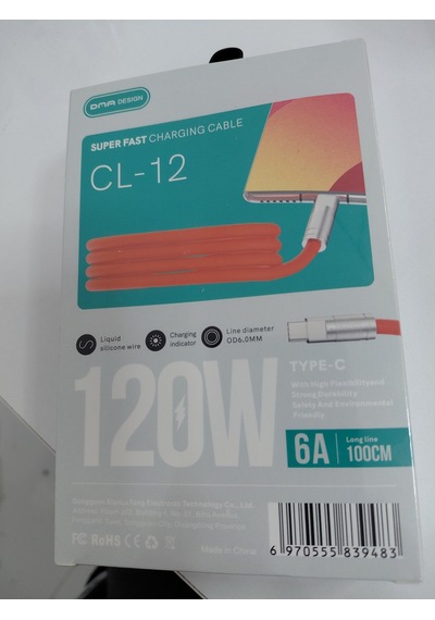 Dma Design Süper Hızlı Şarj Kablosu 120w 0