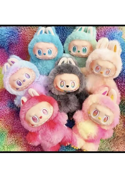 Peluş Anime Figür 17 Cm Labubu Enerji Canavar Elf Büyük Sürpriz Energy Paket Oyuncak 1 Adet