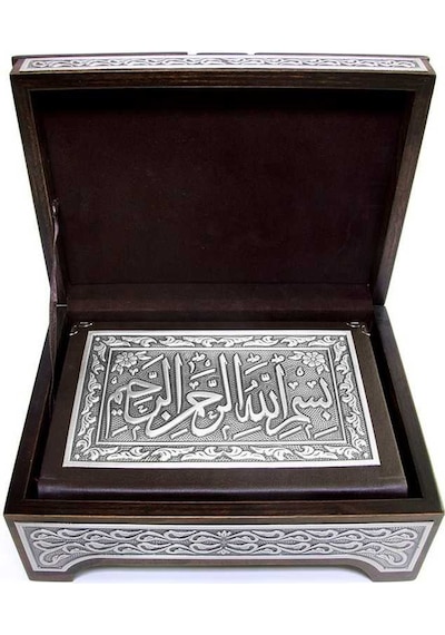 Gümüş Sandıklı Kanatlı Kur'An (Hafız Boy)