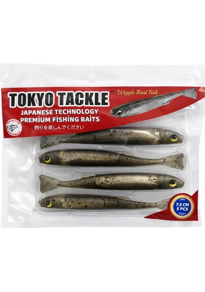 Tokyotackle Wiggle Real Fish Silikon Balık Yem 7.5cm 5'li Paket P12s5706