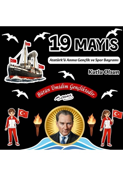 19 Mayıs Atatürk'ü Anma Gençlik Ve Spor Bayramı Pano Süsü Figür Seti / Hazır Kesim Okul & Sınıf Dekoru Diğer