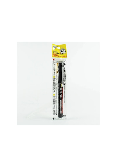 Mr.hobby Gm-08, Yellow Gundam Marker Kalem Standart