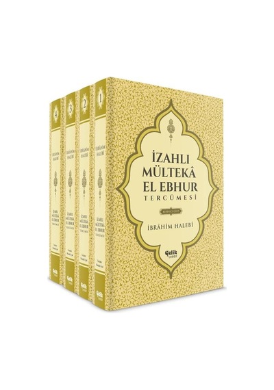 Izahlı Mülteka El Ebhur Tercümesi - Mustafa Uysal