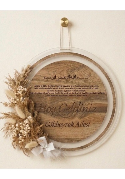 Ahşap Kişiye Özel Kapı Süsü Şeffaf Hediyelik