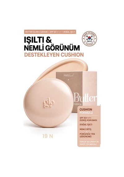 Glo Butter Mesh Cushion/ışıltı Ve Nemli Görünüm Destekleyen Cushıon 19n Porcelain