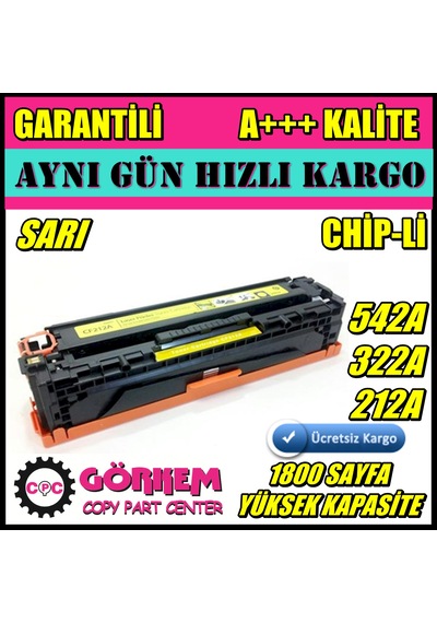 Hp Cf212A Uyumlu Toner Sarı