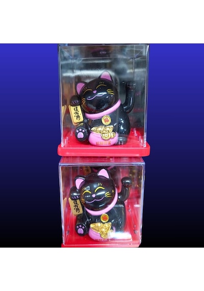 Maneki Neko El Sallayan Mini Şans Kedisi Siyah Solar Güneş Enerjili 5x5cm Y6syh06