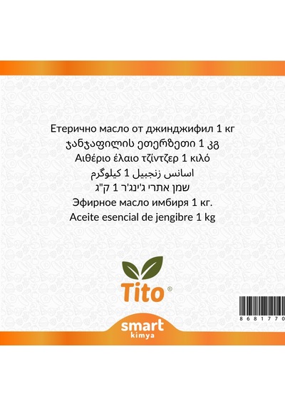 Tito Zencefil Uçucu Yağı Zingiber Officinale 1 KG