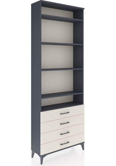 Arges Dolap 5 Raflı 4 Çekmeceli 88x30x243 Antrasit-aytaşı Antrasit
