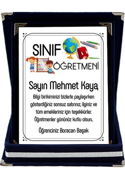 Ilkokul Sınıf Öğretmenine Hediye Isim Baskılı Plaket