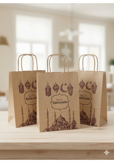 Ramazan Hediyelik Paketleme Çantası, 3lü Paket, Cami Temalı Kraft Kağıt Çanta Seti, 8x18x23 Cm