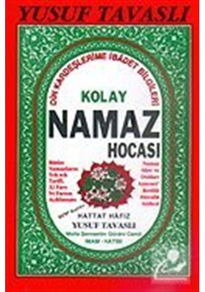 Kolay Namaz Hocası (Kod: B05) / Yusuf Tavaslı 9789758131518