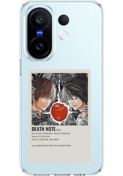 Vivo X200 Fe Uyumlu Death Note Poster Tasarımlı Baskılı Silikon Kılıf Renkli