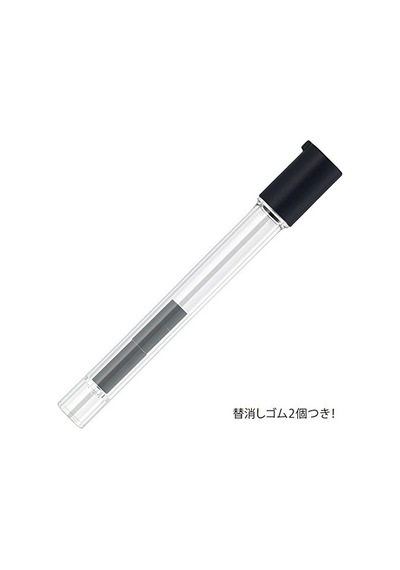 Versatıl Kalem 0.5 Mm Genel