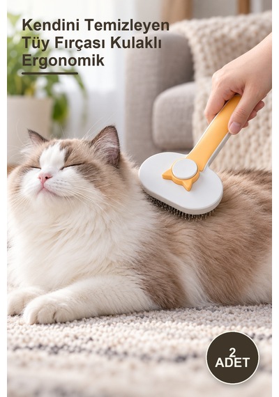 2 Adet Kendini Temizleyen Tüy Fırçası Kulaklı Ergonomik