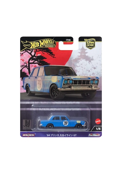 Hot Wheels Prınce Skylıne Gt Çok Renkli