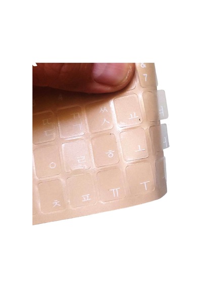 Korece Klavye Etiketi - Şeffaf Arka Planlı Beyaz Harfler - Korean Keyboard Sticker