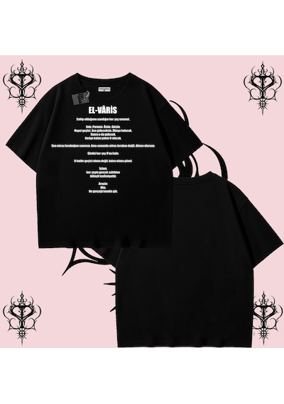 Tarzsokak El-varis Rabbimin 99 İsminden El-varis Oversize Unisex Tişört Hakikat Temalı Streetwear S