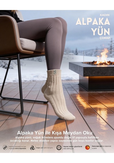 Kadın Alpaka Yün Çorap 3 Lü Paket Bej