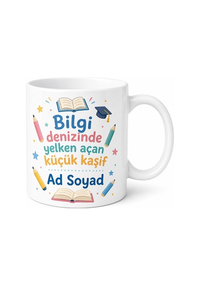 İsimli Çocuk Kupası İlk Karne Hatırası Özel Baskılı Hediye Bardak Beyaz / Çok Renkli
