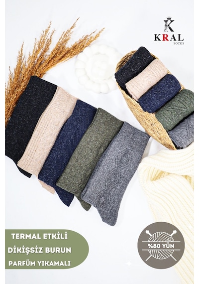 Kral Socks Kışlık Termal Etkili Lambswool Kuzu Yünlü Unisex Çorap 5'li Paket Çok Renkli