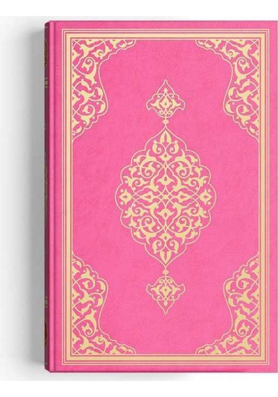 Çanta Boy Renkli Kur'an-ı Kerim (Mikleb, Pembe,  Mühürlü, 2 Renk)