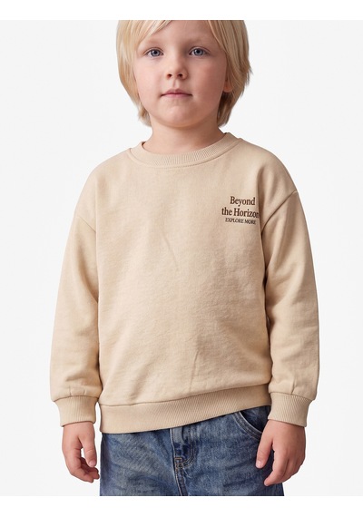 Koton Baskılı Şardonlu Pamuklu Bisiklet Yaka Uzun Kollu Sweatshirt Bej 7wmb10125tk Ekru