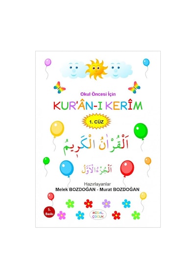 Okul Öncesi Kuranı Kerim 1. Cüz